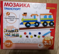 Изображение отзыва