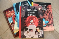 Изображение отзыва