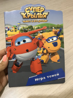 Изображение отзыва