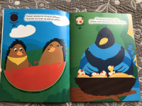 Изображение отзыва