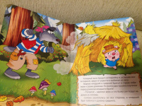 Изображение отзыва