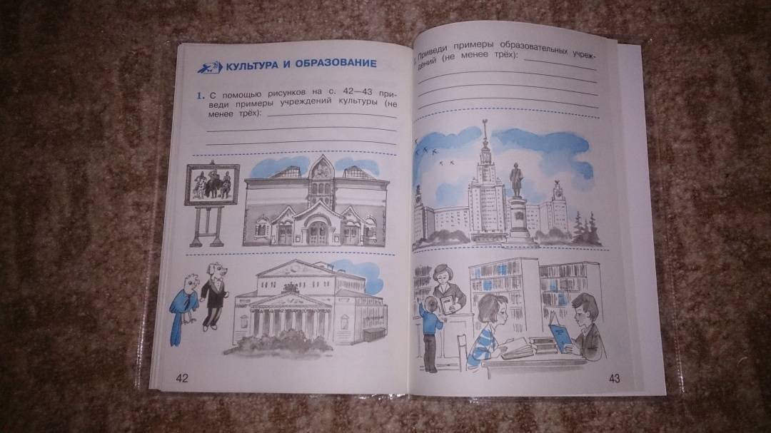 Fragment76191 ���: ����.