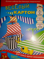 Изображение отзыва