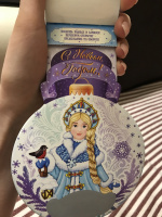 Изображение отзыва