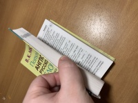 Изображение отзыва