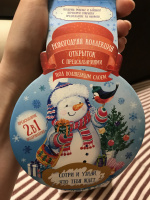 Изображение отзыва