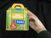 Изображение отзыва