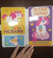 Изображение отзыва