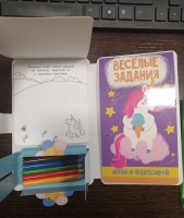 Изображение отзыва