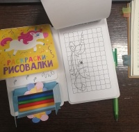 Изображение отзыва
