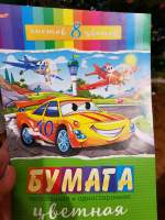 Изображение отзыва