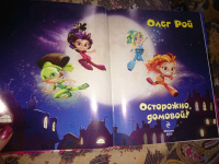 Изображение отзыва