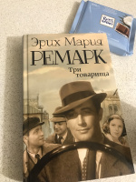 Изображение отзыва