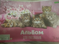 Изображение отзыва