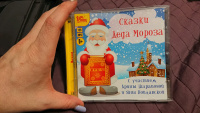 Изображение отзыва