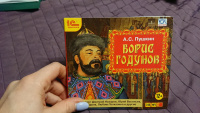 Изображение отзыва