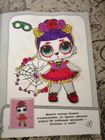 Изображение отзыва