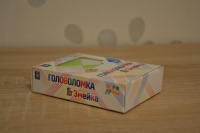 Изображение отзыва