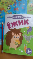 Изображение отзыва
