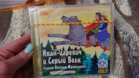 Изображение отзыва