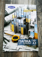 Изображение отзыва
