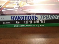 Изображение отзыва