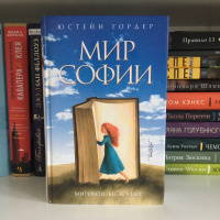 Изображение отзыва