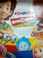 Изображение отзыва