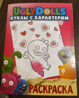 Изображение отзыва
