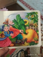Изображение отзыва