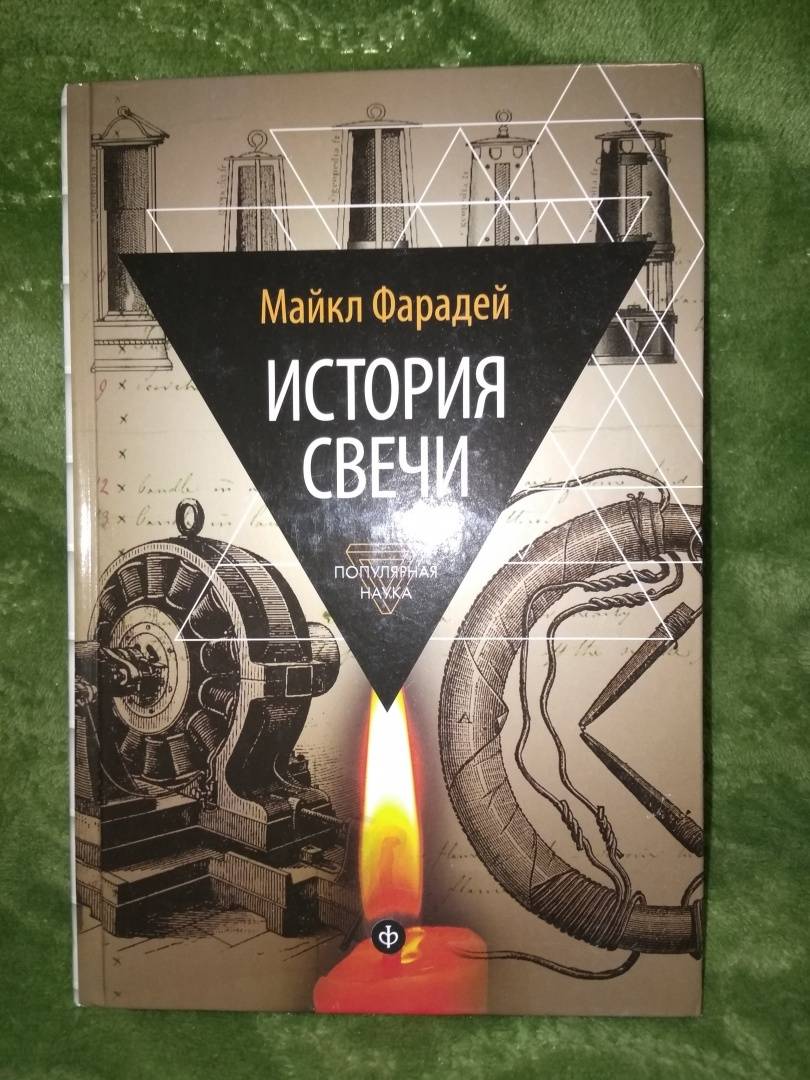 Миниатюра 3