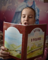 Изображение отзыва