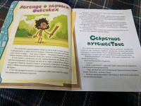 Изображение отзыва