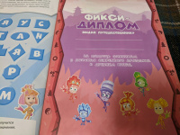 Изображение отзыва