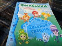 Изображение отзыва