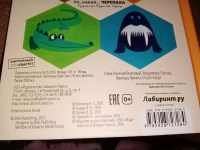 Изображение отзыва