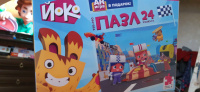 Изображение отзыва