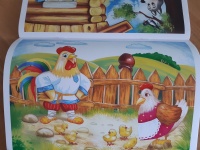 Изображение отзыва