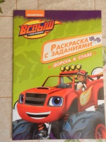 Изображение отзыва