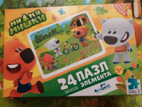 Изображение отзыва