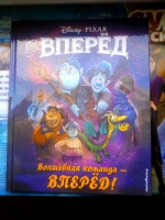 Изображение отзыва
