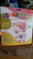 Изображение отзыва