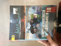 Изображение отзыва