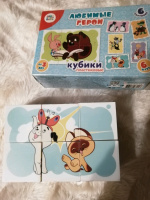 Изображение отзыва