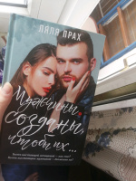 Изображение отзыва