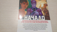 Изображение отзыва