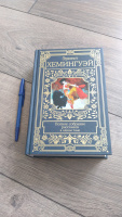 Изображение отзыва