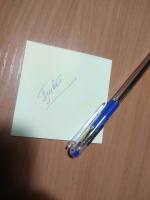Изображение отзыва
