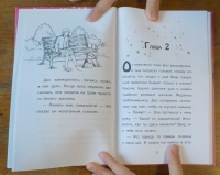Сью бентли книги