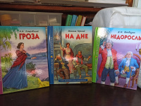 Изображение отзыва